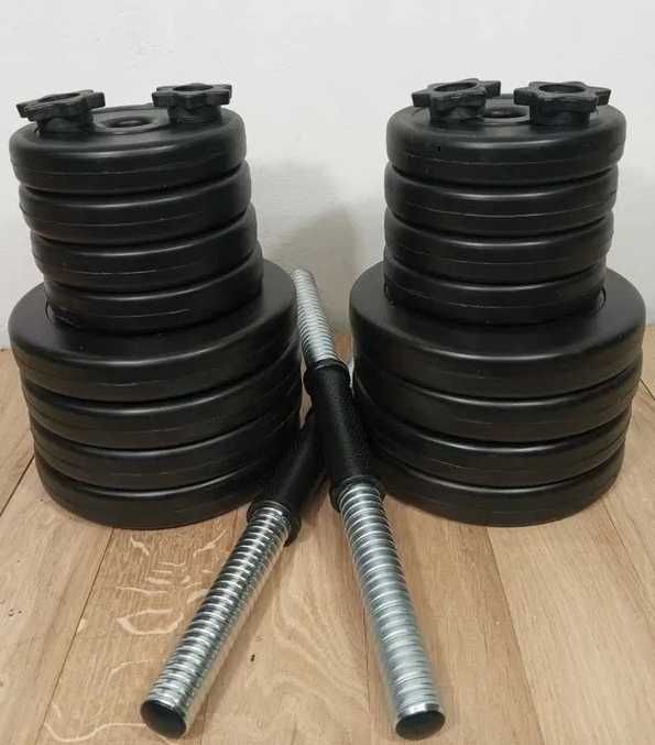 Гантелі та з'єднувач 32 кг