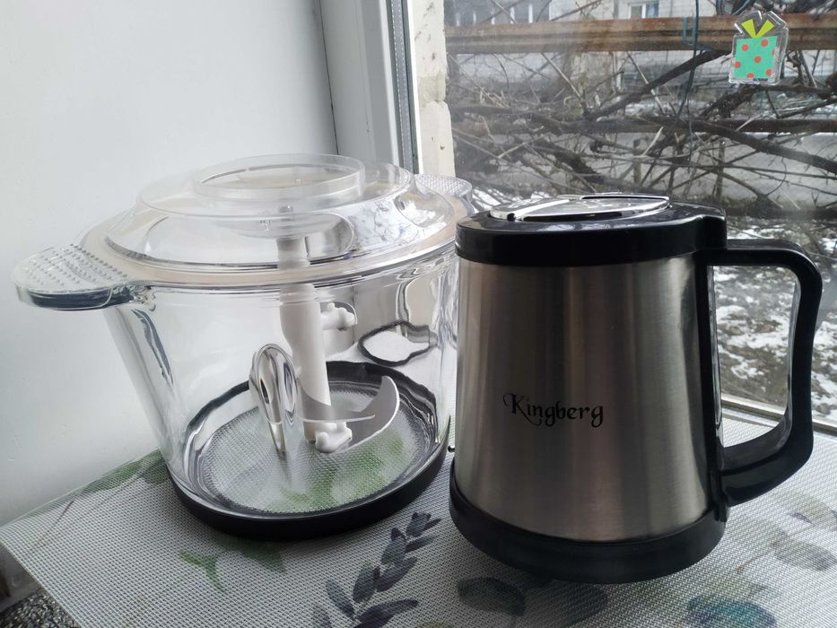 Продам подрібнювач (блендер/м'ясорубка) "Kingberg", об'єм 3 л, 800