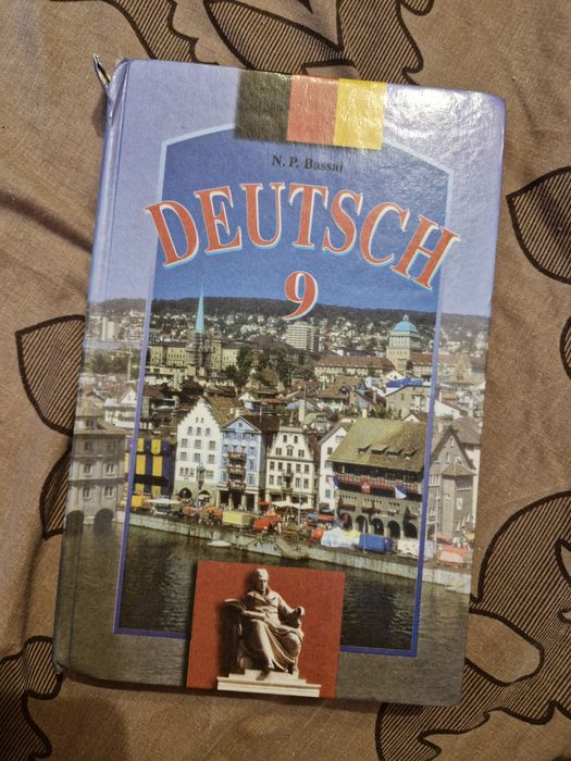 Німецька мова. Підручник для 9 класу. Басай.