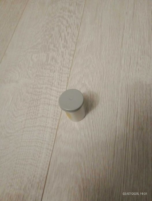 Klisza do projektora Antarktyda + gtatis