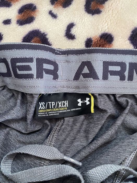 Чоловічі шорти Under Armour