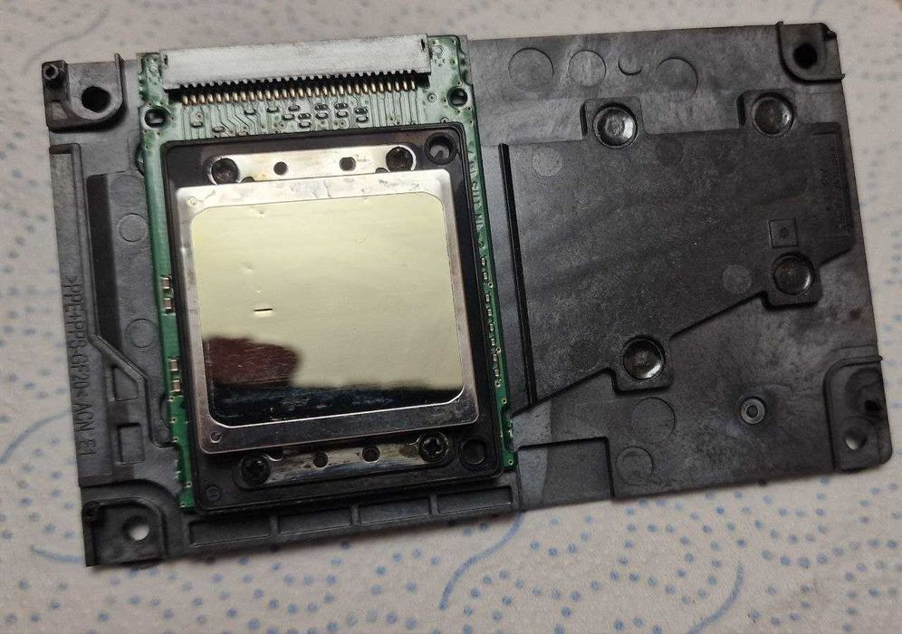 Oryginalna głowica do drukarki epson