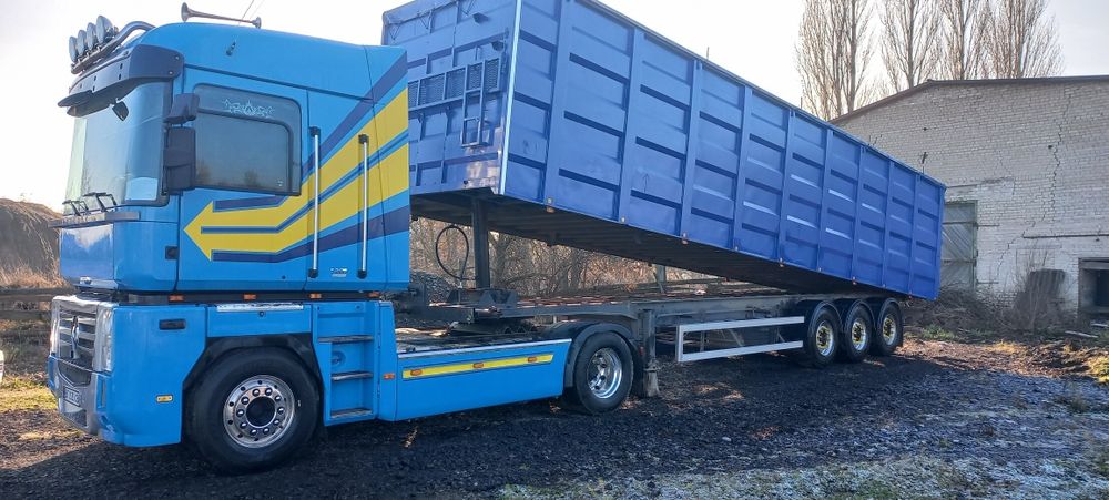 Самоскид контейнеровоз
