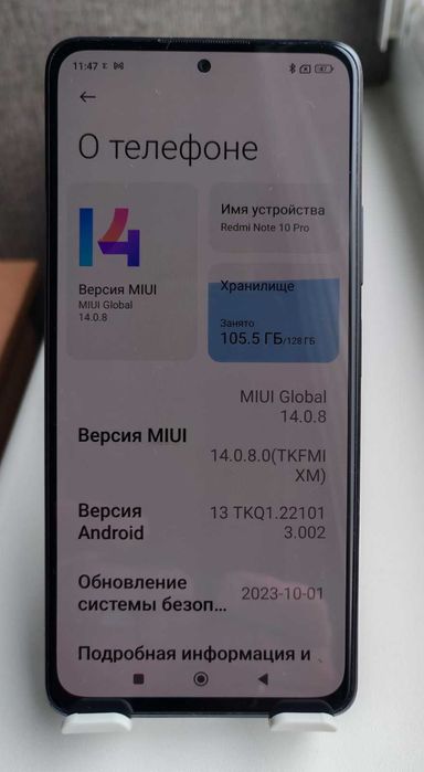 Продаю Redmi Note 10 Pro- мощный и стильный смартфон