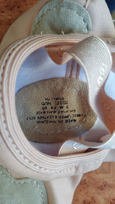 Чешки , балетки  " Сареsio" для танців