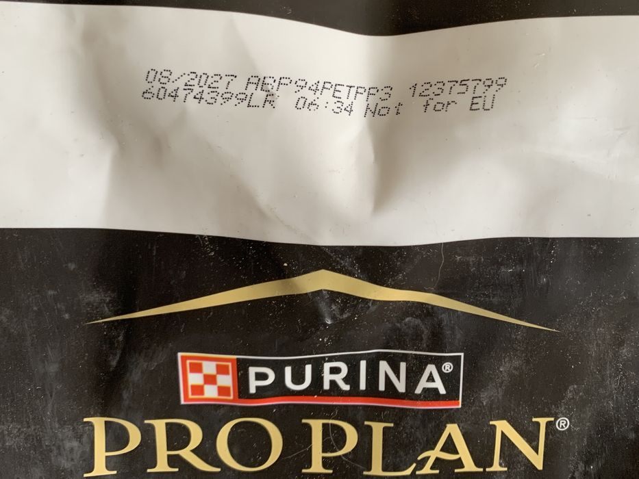 Purina Pro Plan Large Robust Adult Everyday Nutrition зі смаком курки 1 кг.