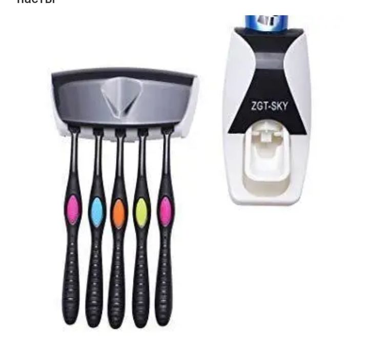 Держатель для туалетной бумаги