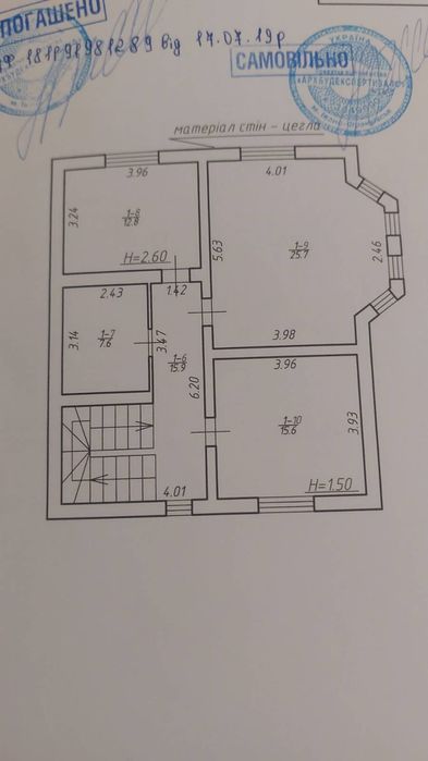 Будинок, особняк, село Майдан, ПРОГРАМИ+
