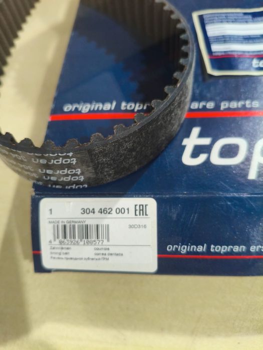 Kit revisao Volvo V60  D2 1,6TDI