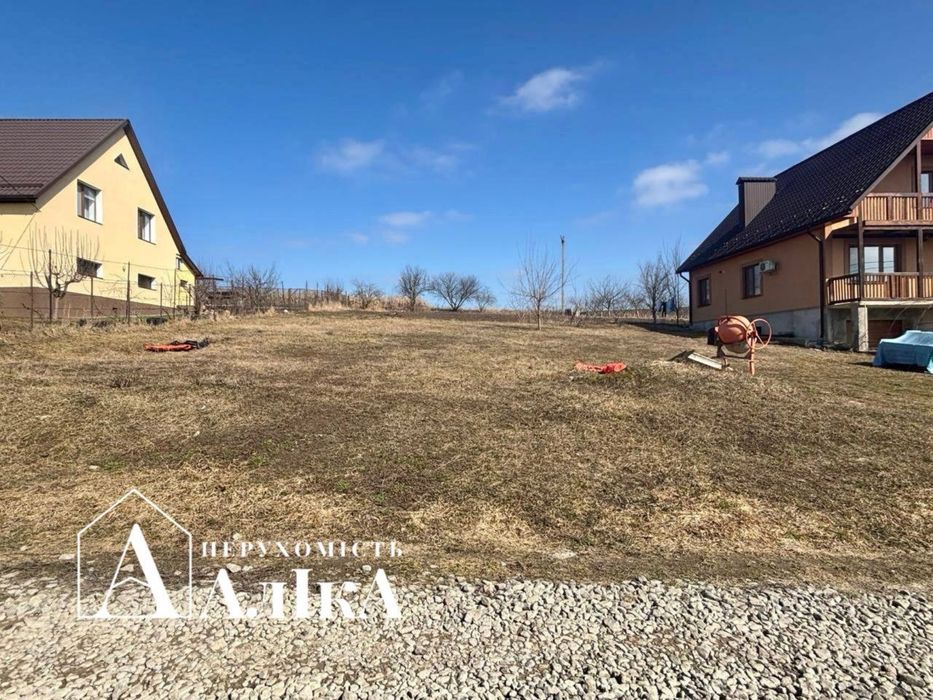 Продам земельну ділянку