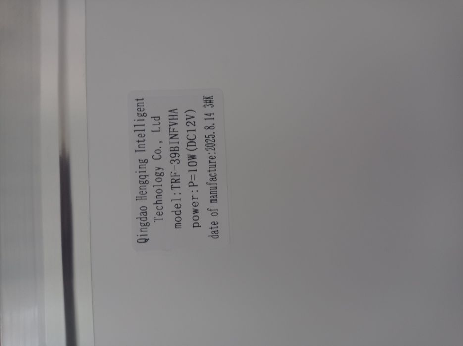 Panel LED do lodówki Amica bk34058.8