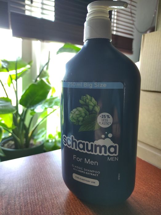 Szampon schauma 750 ml nowy! For MEN