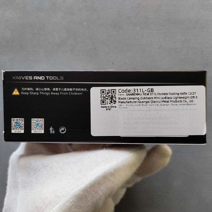 Ніж від фірми SANRENMU 311L-GB