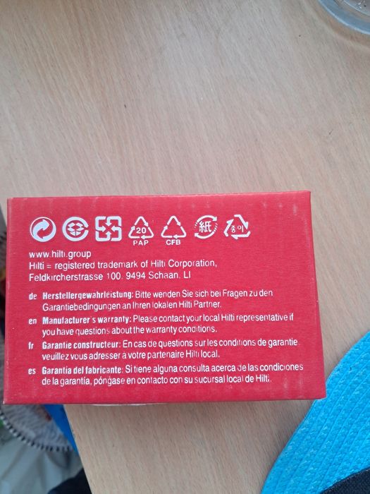 Дюбель цвях hilti