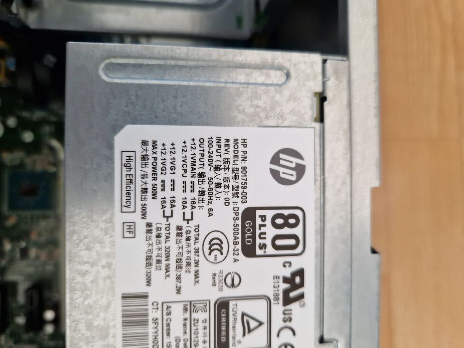 hp i5-6500 3.6ghz/8gb ddr4/БЖ500ват Системний блок