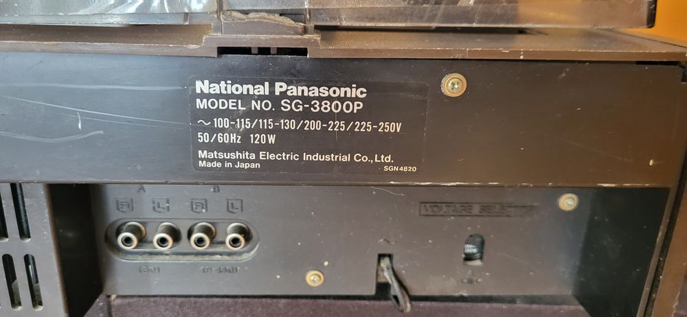 National Panasonic LedSonic 3800 + рідні колонки 2×50W. Японський вінтаж.
