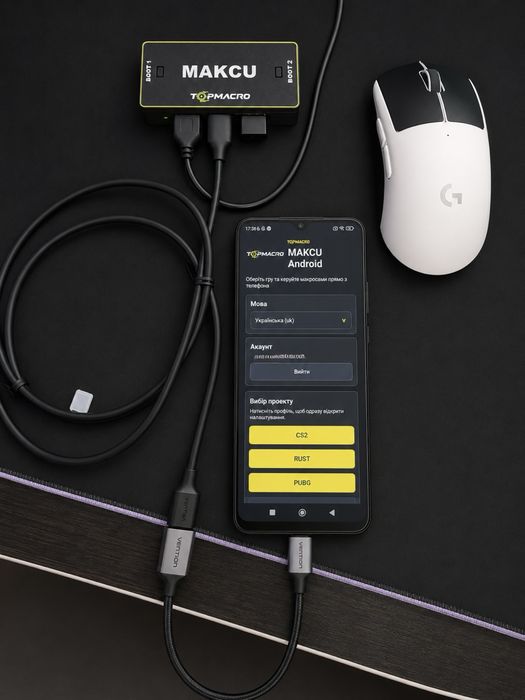 Makcu плата esp32 s3 arduino (уже прошитая, оригинал, 2 usb)