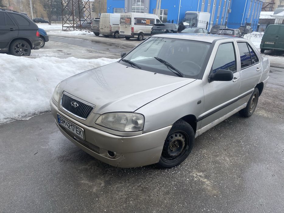 Продам чери амулет