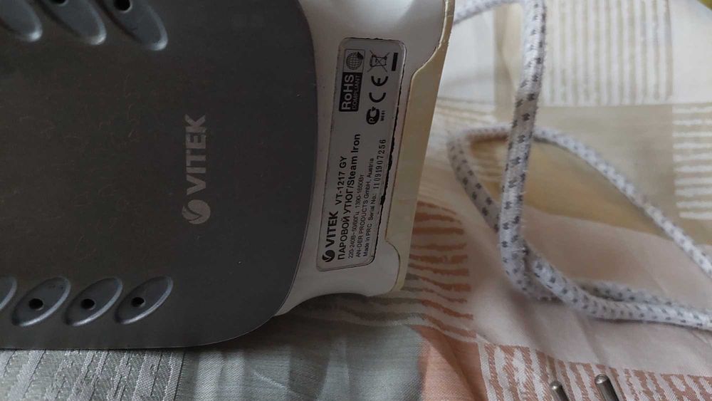 Праска VITEK VT 1217 GY 2400 W з керамічним покриттям