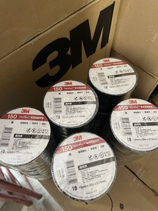 Ізолента 3М 150 Temflex 20m 18mm