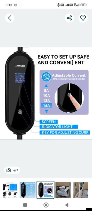 Зарядка тесла тайп1 3.5квт