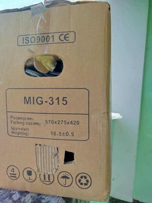 Полуавтомат зварювальний комплект