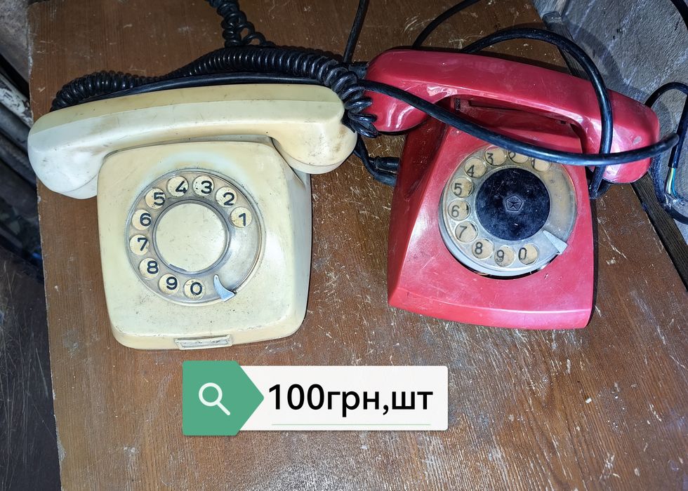 Продам двигатель от соковыжималки