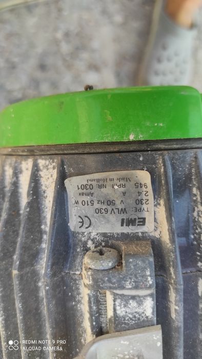 Вентилятор вытяжной