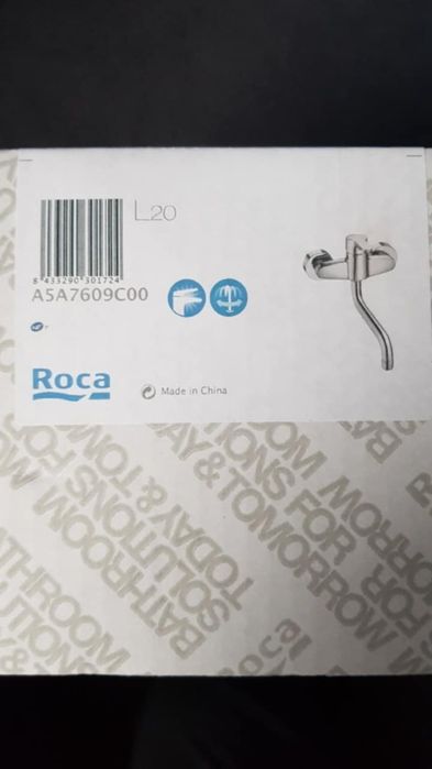Bateria  kuchenna Roca L20
