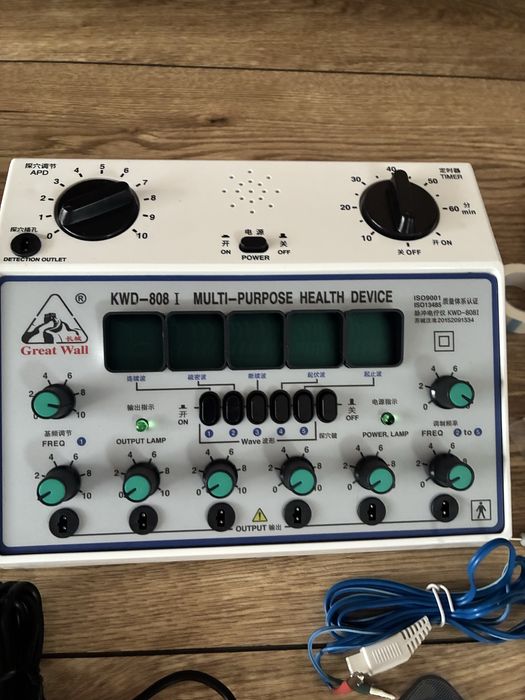 Wielofunkcyje urządzenie do akupunktury