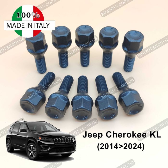 Колёсные болты Джип Чироки Компасс без колпачков. Цельные болты Jeep