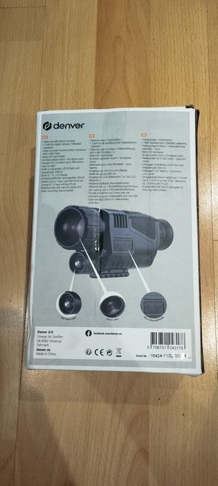 Видео камера с функцией ночной съёмки