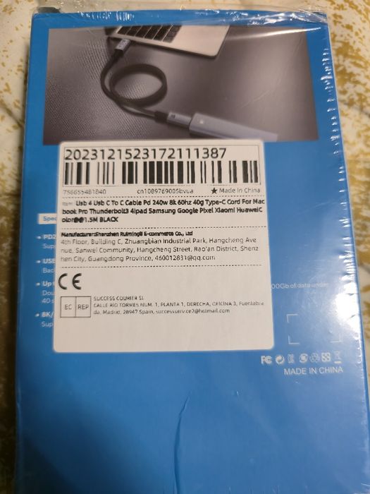 Кабель USB 100 Type-c на Туре-c, 40 Гбит/с
8K, 60 Tu, PD 3/4 BT