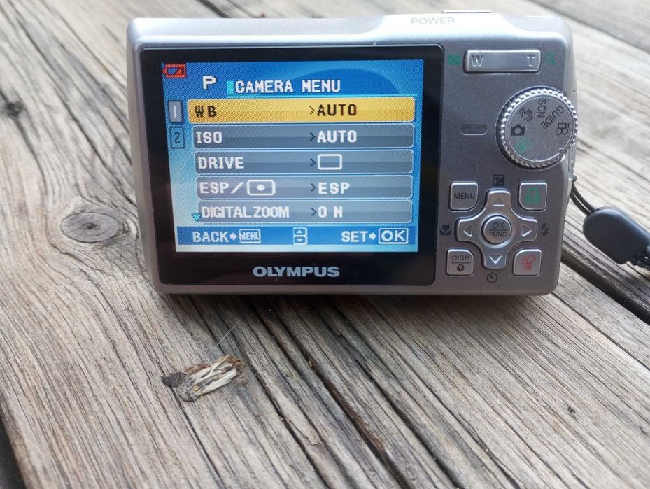 Olympus U700 all-weather 7.1 megapixel