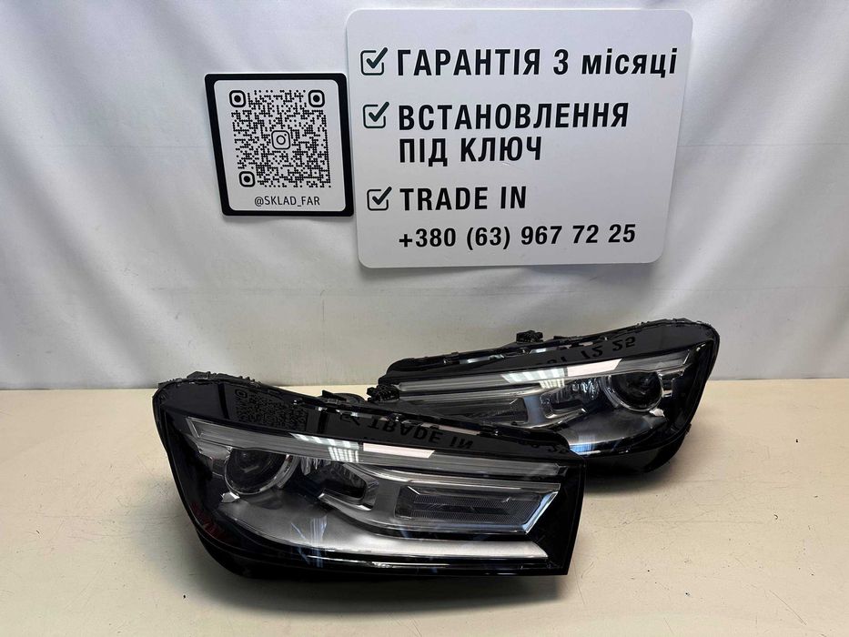 Фара Фари Audi Q5 80A dorest bi xenon led дхо європа ку5