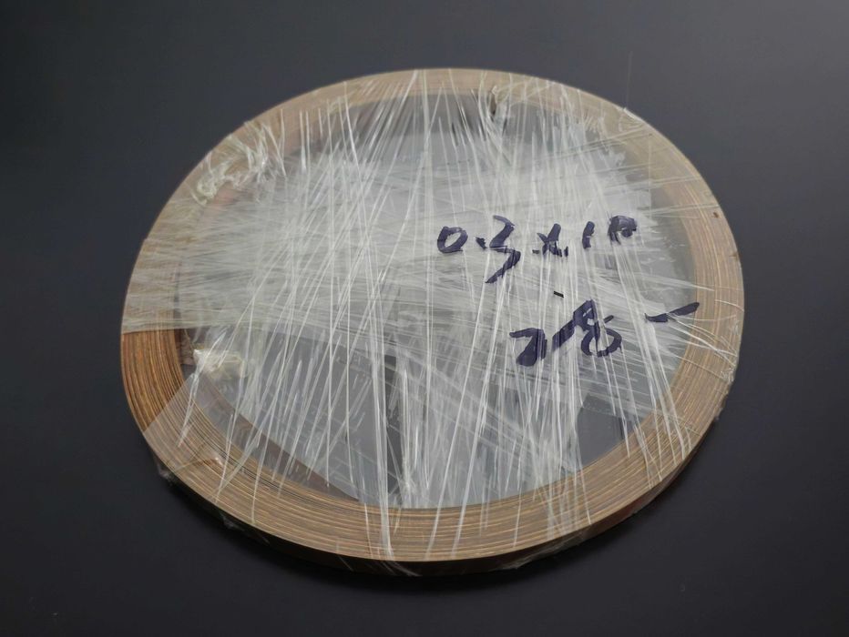 Fita de Cobre 0.3x10mm – Rolo 28m