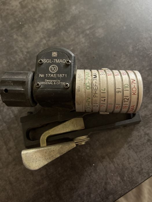 оптичний приціл SGL-7MAO,