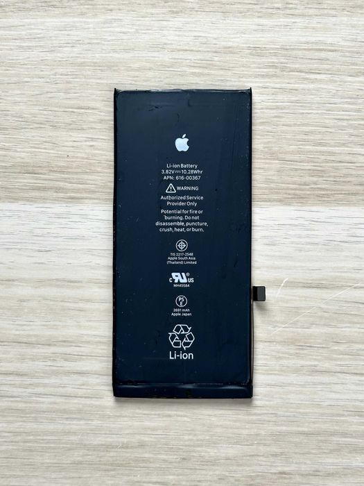 Bateria do iPhone 8 PLUS, 87% – Oryginalna, Używana, Sprawna