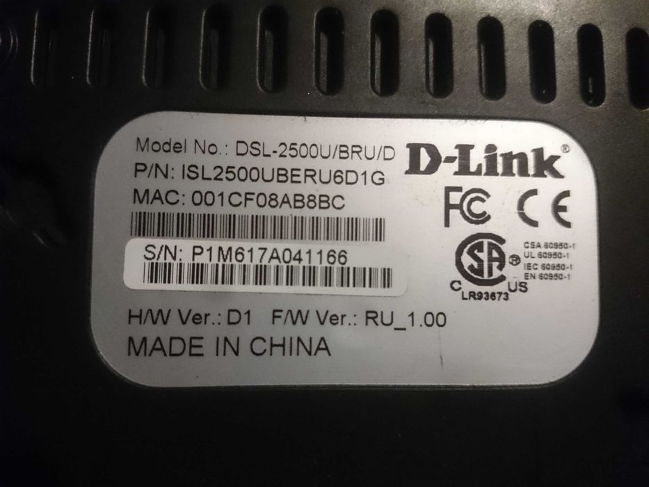 Приёмник радиосигнала Teksun R-404T