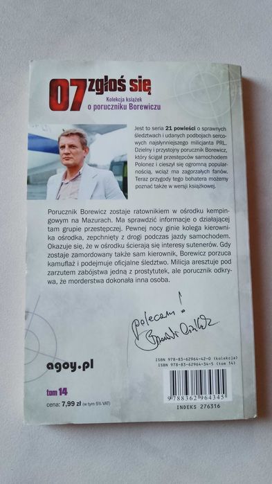 07 zgłoś się "Hieny" Kolekcja książek o poruczniku Borewiczu tom 14