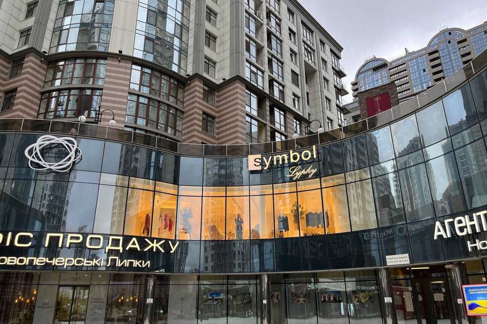 Комерційна нерухомість за адресою бульвар Дружби Народів (площа 485 м²) - Atlanta.ua - фото 2