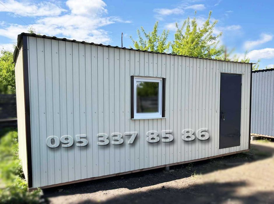 Ціна від виробника! Побутівка , битовка дачний домік, офіс