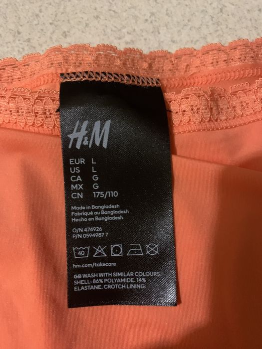 Трусики H&M. розмір L
