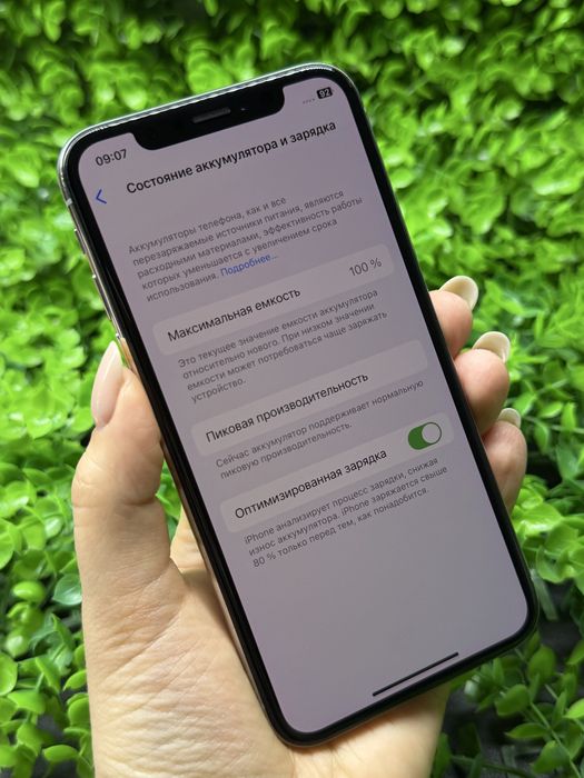 iPhone X, 64Gb, Silver [Neverlock] Айфон Х, 64Гб, белый #7514