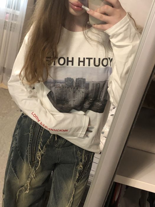 Лонг Гоша Рубчинский