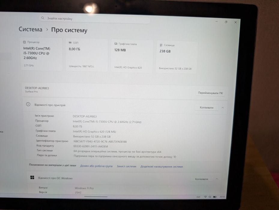 Планшет Surface Pro 5 8/256gb Intel i5-7300u