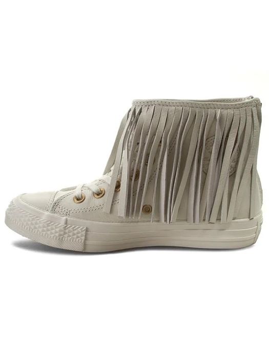 Trampki Converse roz 36