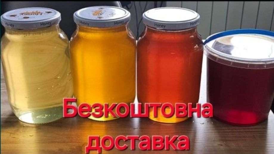 Мед з власної пасіки 2026 року