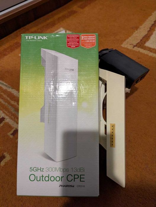 Зовнішня точка доступу TP-Link CPE510 5 ГГц 300 Мбіт/с 13 дБі v1.0