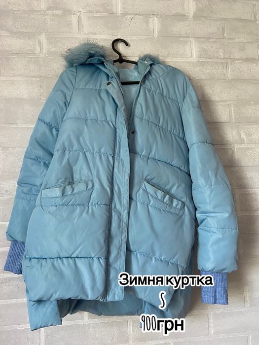 Продаю піжаму і сумочку
